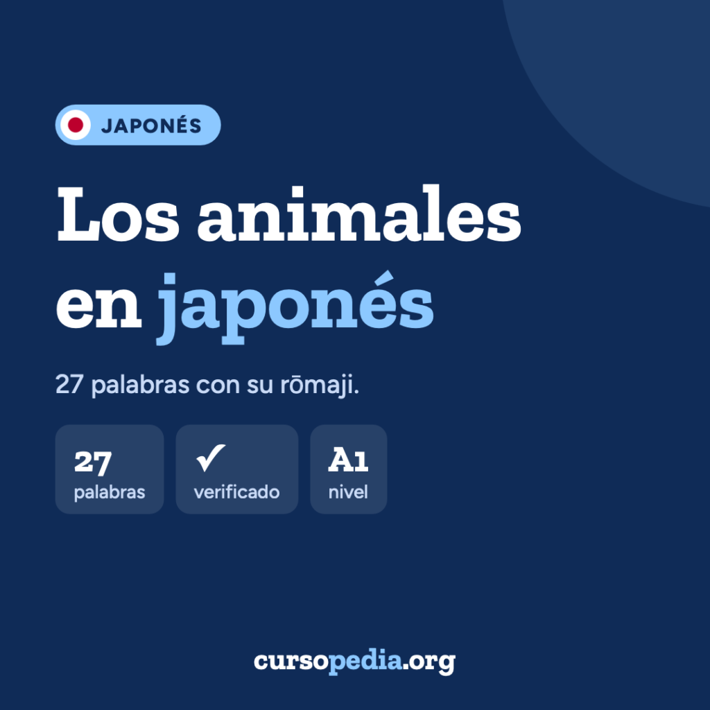 Los animales en japonés — imagen 1 de 6